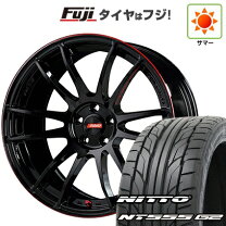 楽天市場】グラムライツ57エクストリーム レイズの通販