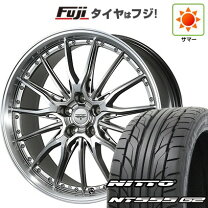 楽天市場】toyo drb 225 40 r19の通販