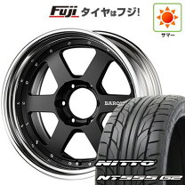 楽天市場】ハイエース（200系） 225／35－20の通販
