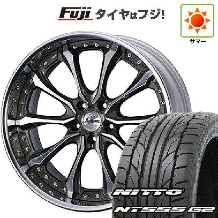 楽天市場】【パンク保証付き】【新品】40系アルファード/ヴェル 