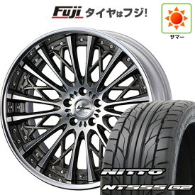 【パンク保証付き】【新品】40系アルファード/ヴェルファイア用 夏タイヤ ホイール4本セット 245/45R20 ニットー NT555 G2 WEDS ウェッズ クレンツェ シュリット 20インチ(送料無料)