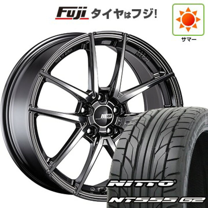 楽天市場】【パンク保証付き】【新品国産車用5穴114.3】 夏タイヤ 