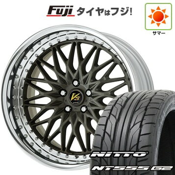 楽天市場】WORK VS XX 18インチ×9J FRリム 5-100 5-114.3 ホイール 