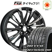 楽天市場】レクサス rx ホイール 22インチ（タイヤ幅（mm）265）の通販