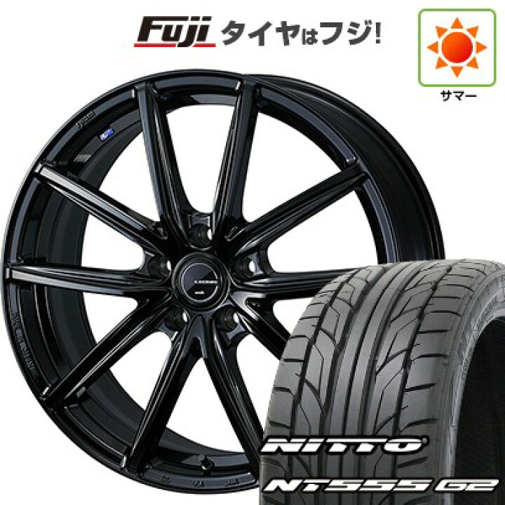 楽天市場】【新品国産車用5穴114.3】 夏タイヤ ホイール4本セット 245 