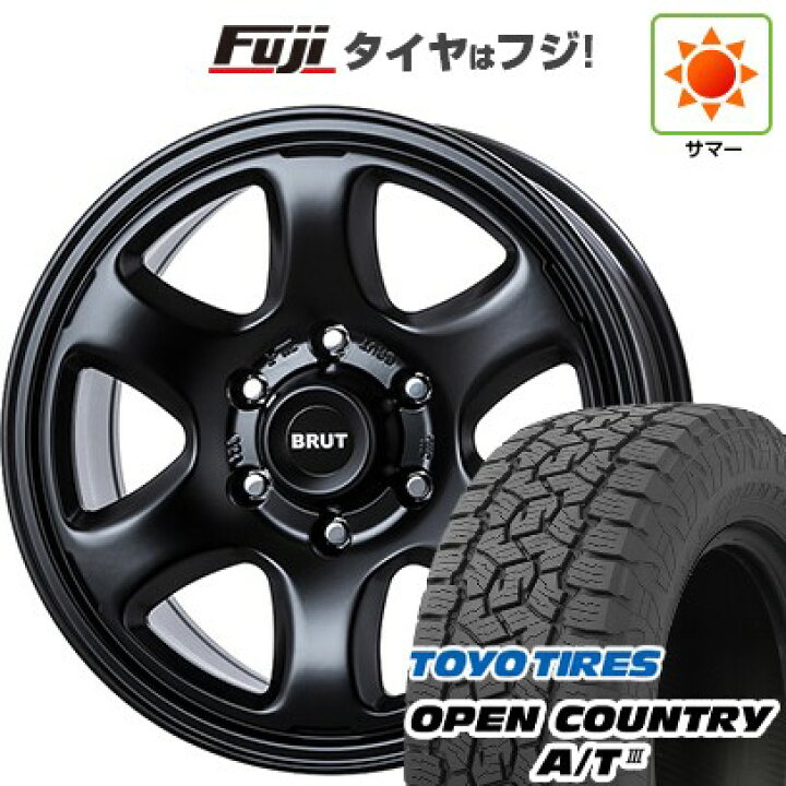 楽天市場】【新品】ランクル250用 夏タイヤ ホイール4本セット 265 