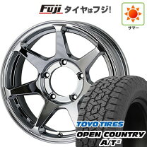 楽天市場】toyo オープンカントリー175/80r16（ホイール穴数5）（車 