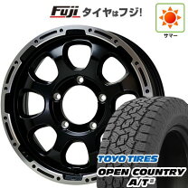 楽天市場】マッドタイヤ トーヨーの通販