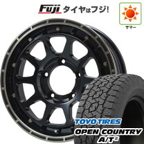 楽天市場】ジムニー タイヤ 175 80r16オープンカントリーの通販