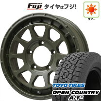 楽天市場】ジムニー タイヤ 175 80r16オープンカントリーの通販