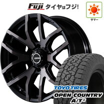 楽天市場】fdxf6 プラド 17インチの通販