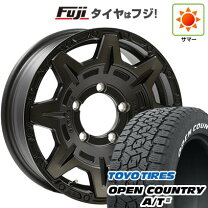 楽天市場】toyo オープンカントリー175/80r16（ホイール穴数5）（車 