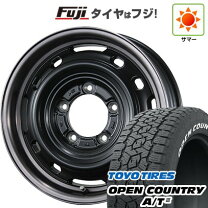 楽天市場】ジムニー タイヤ 175 80r16オープンカントリーの通販