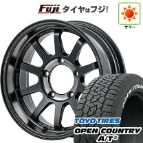 楽天市場】RAYS レイズ（リム径（インチ）16）（タイヤ・ホイール｜車 