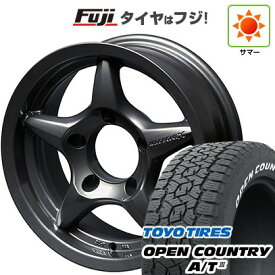 【新品】ジムニーシエラ/ジムニーノマド 夏タイヤ ホイール4本セット 195/80R15 トーヨー オープンカントリー A/T III RWL/RBL アピオ ワイルドボア X 15インチ(送料無料) サマータイヤ