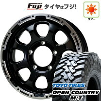 楽天市場】ジムニー オープンカントリー（サマータイヤ・ホイール 