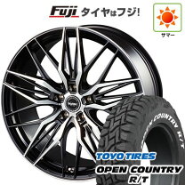 楽天市場】ユーロライン 18インチの通販