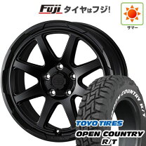 楽天市場】オープンカントリー 225/70r16（サマータイヤ・ホイール 