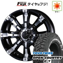楽天市場】マーテルギア ビースト 16インチの通販