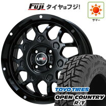 楽天市場】オープンカントリー 145／80r12（タイヤ本数4本）の通販