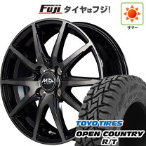 楽天市場】トーヨータイヤ v－02 145r12 6prの通販