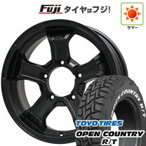 楽天市場】オープンカントリー185 85r16 4本セットの通販