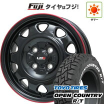 楽天市場】165／60r15 オープンカントリー（対応車種メーカーミニ 