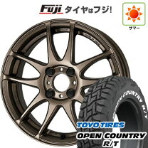 楽天市場】165／60R15（ホイール穴数4）（タイヤ・ホイールセット 