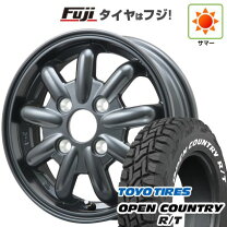 楽天市場】165／60r15 オープンカントリー（対応車種メーカーミニ 