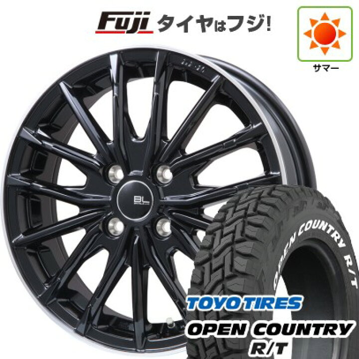 楽天市場】【新品 軽自動車】ハスラー デリカミニ(4WD) 夏タイヤ  