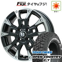 楽天市場】165／60r15 オープンカントリー（対応車種メーカーミニ 