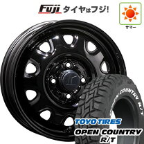 楽天市場】オープンカントリー 14インチ（タイヤ・ホイールセット 