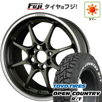 楽天市場】rays ce28 15インチの通販