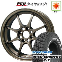 楽天市場】ce28n 15インチの通販