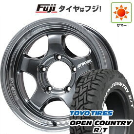 【新品】ジムニーシエラ/ジムニーノマド 夏タイヤ ホイール4本セット 225/70R16 トーヨー オープンカントリー R/T RWL/RBL WORK ワーク マイスター S1 1P SUV フジオリジナルカラー 16インチ(送料無料)