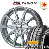 楽天市場】ピレリ p6 175 70 14の通販