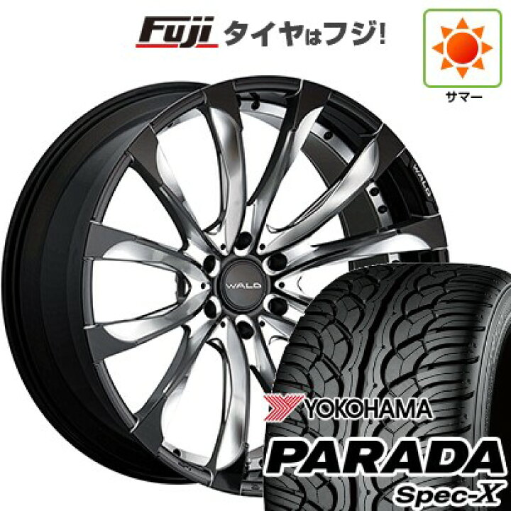 楽天市場】【新品国産車用6穴139.7】 夏タイヤ ホイール4本セット 285 
