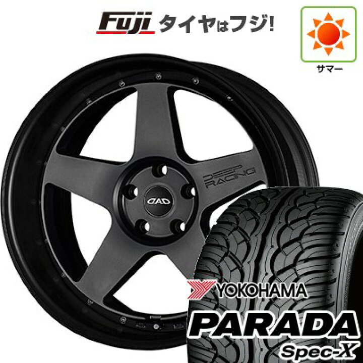 楽天市場】【新品国産車用5穴114.3】 夏タイヤ ホイール4本セット 235 