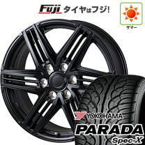 楽天市場】YOKOHAMA PARADA Spec-Xの通販