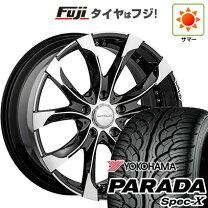 楽天市場】ランクル200 ホイール（タイヤ幅（mm）305）の通販