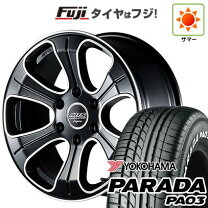 楽天市場】ホイール 18インチ 8j 4本の通販