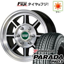 楽天市場】ハイエース ハヤシストリート 17インチの通販