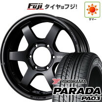 楽天市場】ハイエース te37の通販