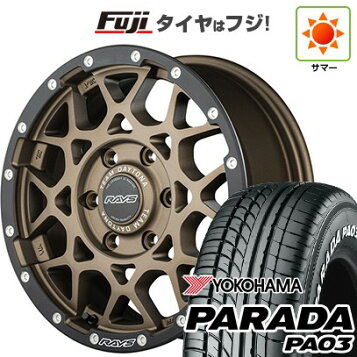 楽天市場】【1本組】200系 ハイエース タイヤホイールセット Daytona 