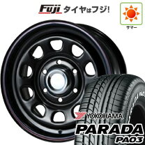 楽天市場】200系ハイエース 16インチ デイトナ 4本 ホワイトレターの通販