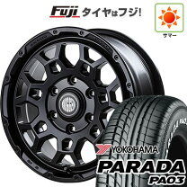 楽天市場】ゴーストラインの通販