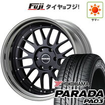 楽天市場】ファブレス パンデミック lm-8 モノブロック ハイエース 