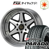 楽天市場】17インチ ホイール ハイエース（リム幅（インチ）7.5）（車 