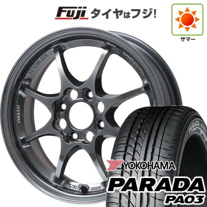 楽天市場】【新品 軽自動車】 夏タイヤ ホイール4本セット 165/55R14 