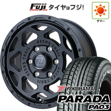 楽天市場】【4本組】200系 ハイエース タイヤホイールセット Daytona 